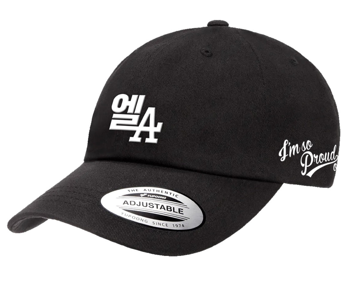 Rip N Repair 엘A Koreatown Dad Cap